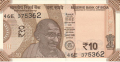 India 2 10 Rupees, 2017
